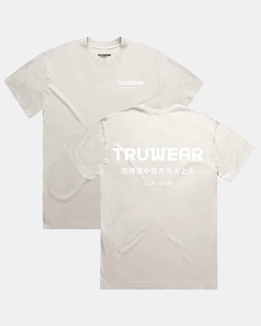 Faded Heavy T-Shirt Bone