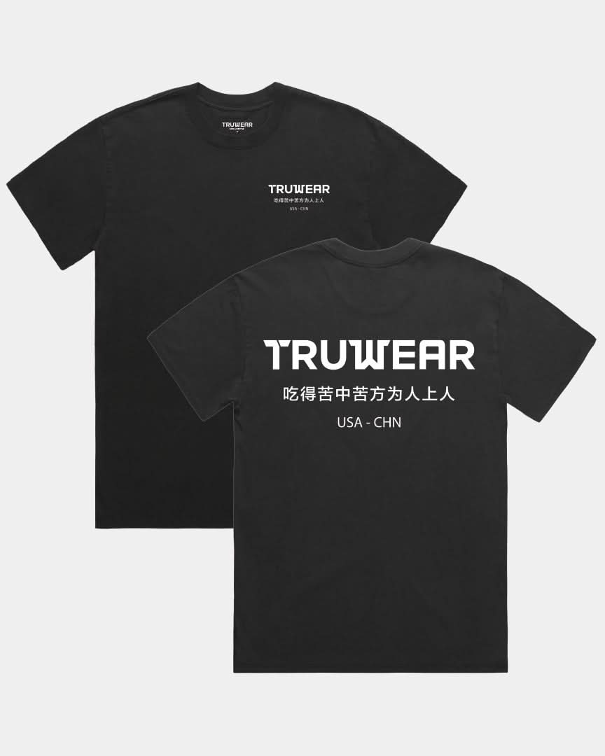 Faded Heavy T-Shirt Black