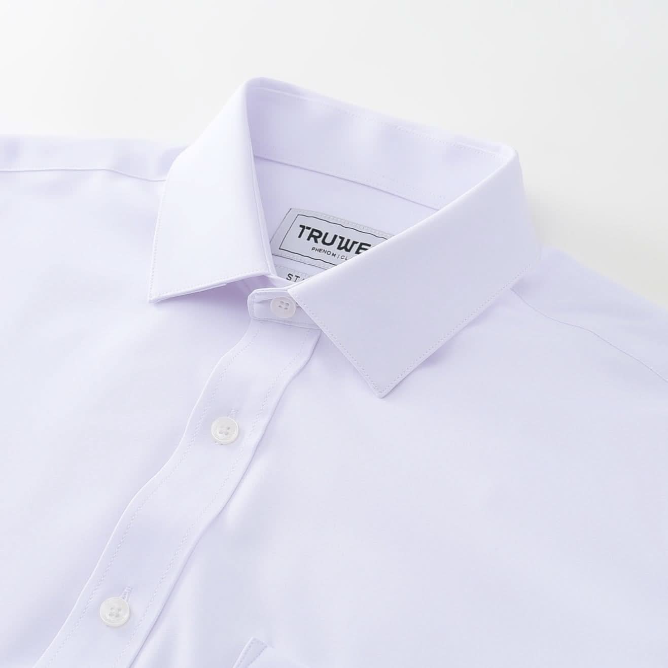 Phenom Classic White Dress Shirt – Sleek and Versatile Look Phenom Classic White Dress Shirt – Sleek and Versatile Look